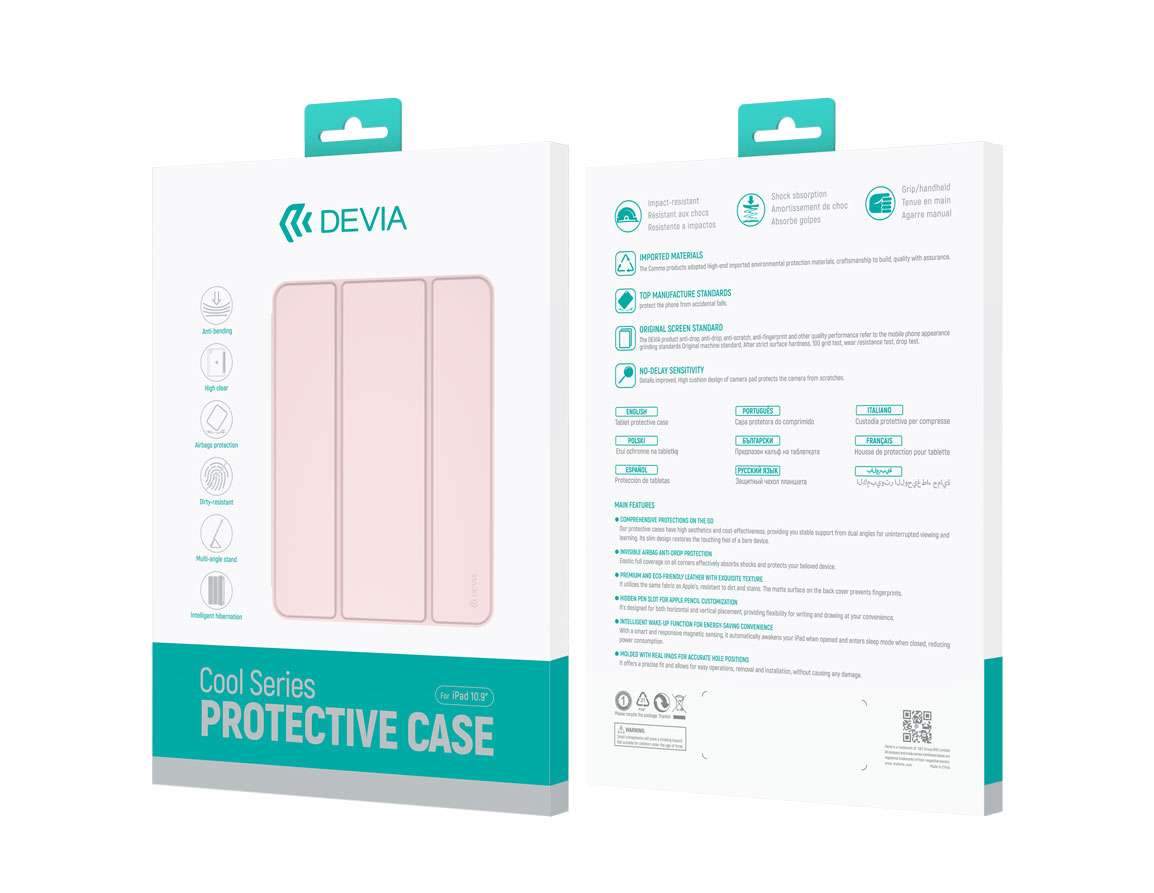 Cool Series Protective Case for iPad 10 10.9 (2022)
