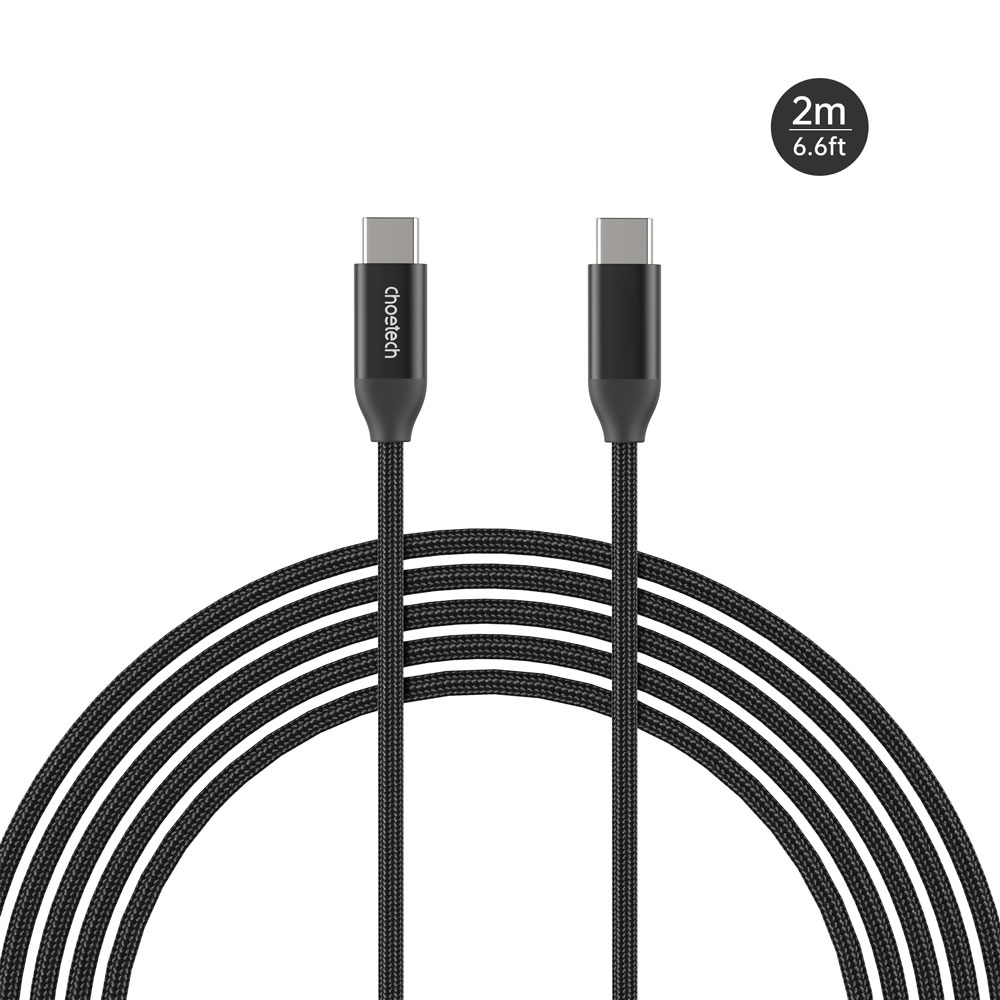 XCC 1036 PD3.1 240W USB-C to USB-C Cable 2M black