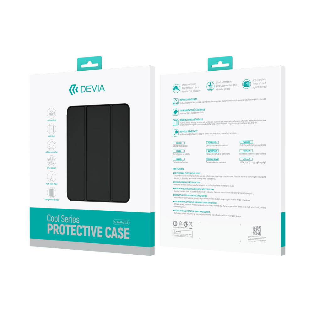 Cool Series Protective Case for iPad Air 11(2024)&iPad Air5/4 10.9(2022)&iPad Pro4/3/2 11(2022)