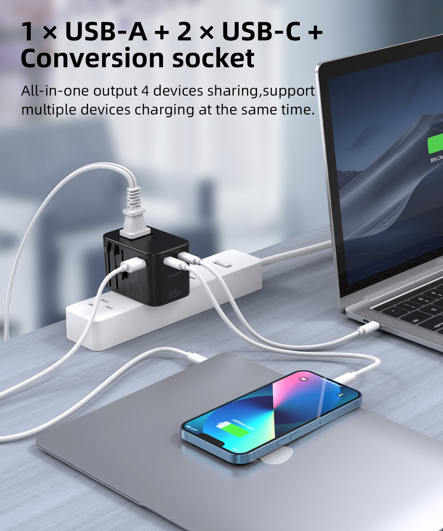 PD5009 65W GaN Travel Adapter